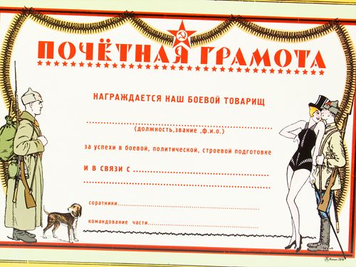 ШАБЛОН BITRIX ДЛЯ МНОГОСАЙТОВОСТИ ШАБЛОН BITRIX ДЛЯ МНОГОСАЙТОВОСТИ