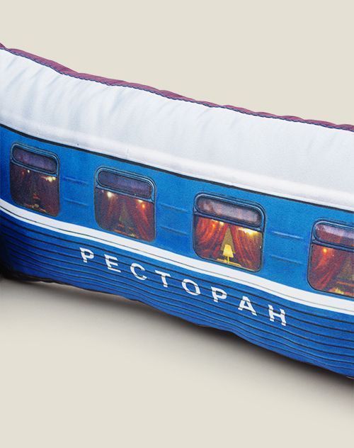 Подушка для путешествий Релакс-экспресс