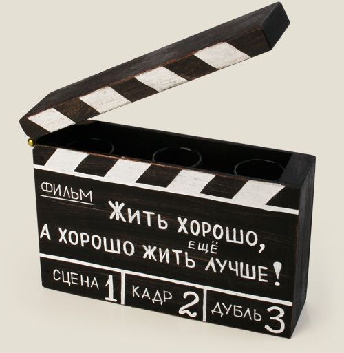 кино 