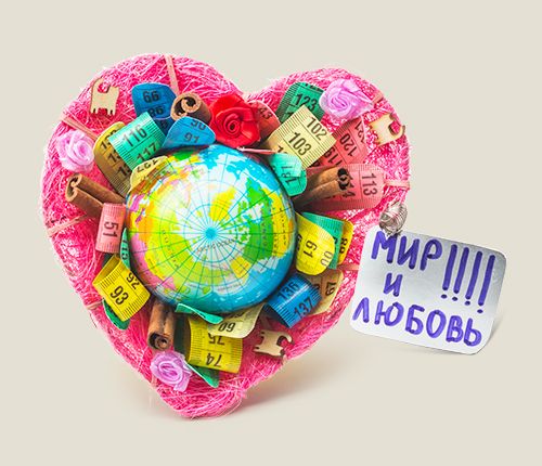 Букет Мир и любовь