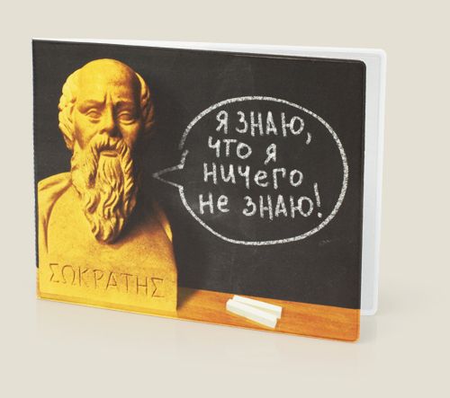 зачетки Такие чёткие Для студентов.