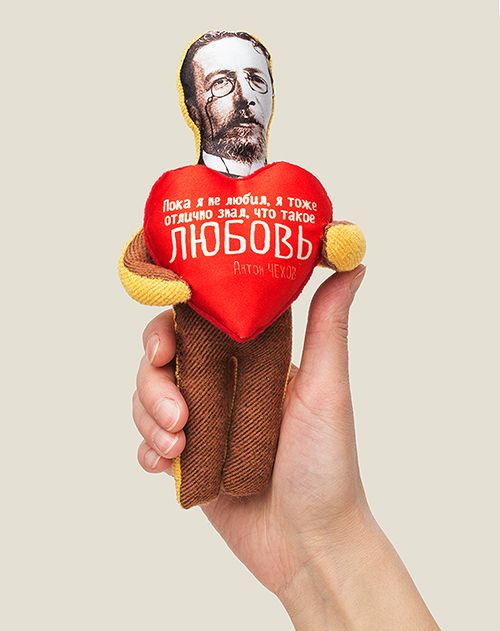 Игрушка Чехов с сердечком