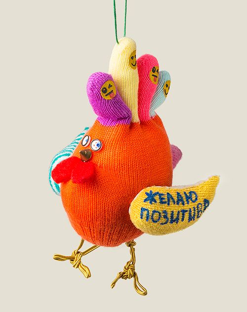 Игрушка Петух Желаю позитива