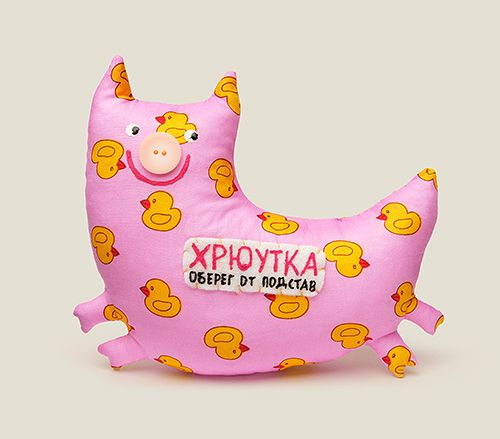 Игрушка -гибрид ХРЮУТКА для финансистов, бизнесменов, предпринимателей, то...