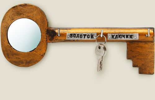 держатель для ключей Золотой ключик
