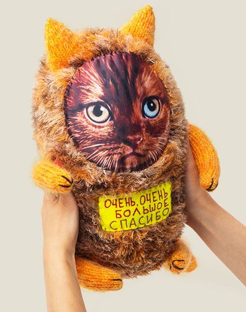 Игрушка Котик Очень, очень большое спасибо