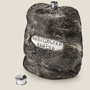 Фляга Философский камень