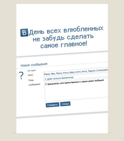 трэш-открытки Про любовь Рекомендуется мизантропам, холерикам, интравертам,...