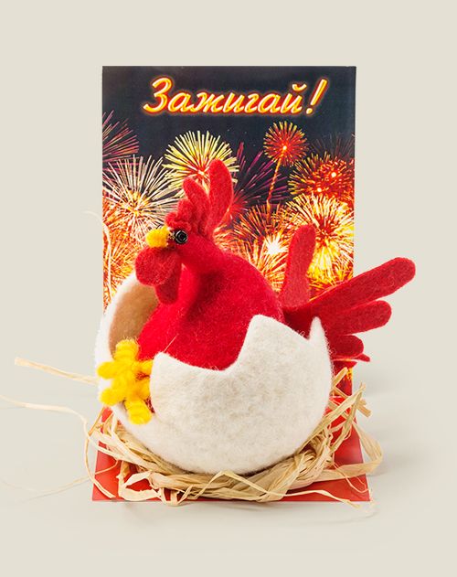 Игрушка Петух валяный Зажигай!