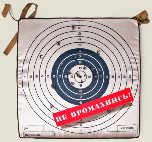 сидушка на стул Не промахнись!