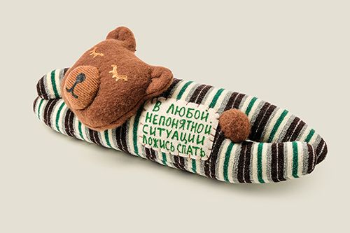 Игрушка Спящий Мишка