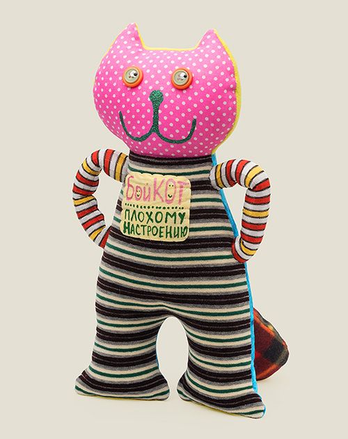 Игрушка БойКОТ для людей, которых достало все и хочется чего-то ...