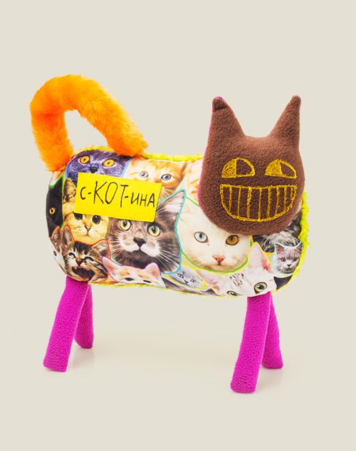 Игрушка котик сКОТина