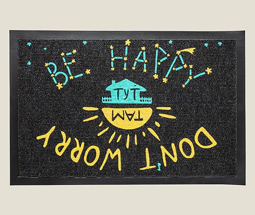 Придверный коврик Don't worry там Be happy тут