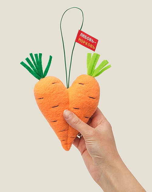 Знакомства В Витебске Любовь Морковь