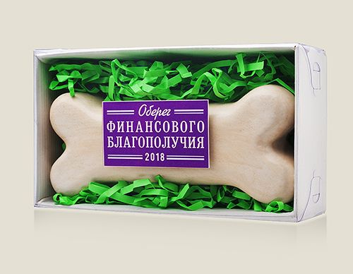 Копилка Оберег финансового благополучия