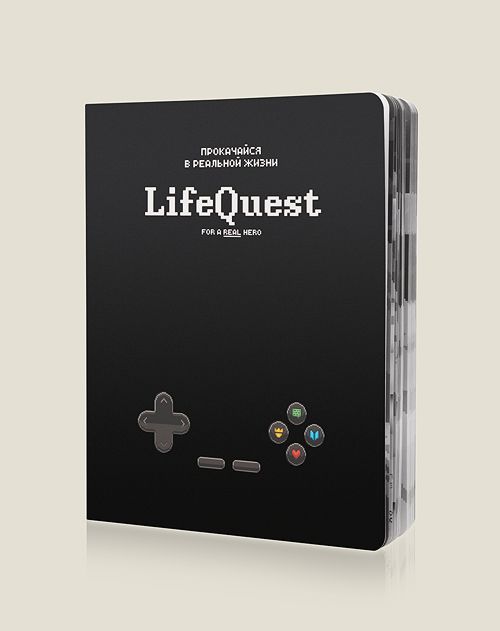 Ежедневник Life Quest для людей, интересующихся компьютерными играми, кв... Ежедневник Life Quest