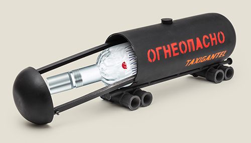 Чехол для бутылки - цистерна Огнеопасно! для брутальных и серьезных мужчин!