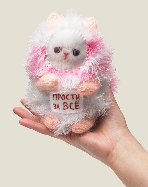 Игрушка Котик Прости...