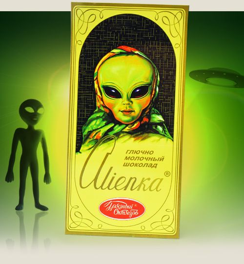магнит на холодильник Alienка Для тех, кто покупает шоколадку ради фольги, а бес...