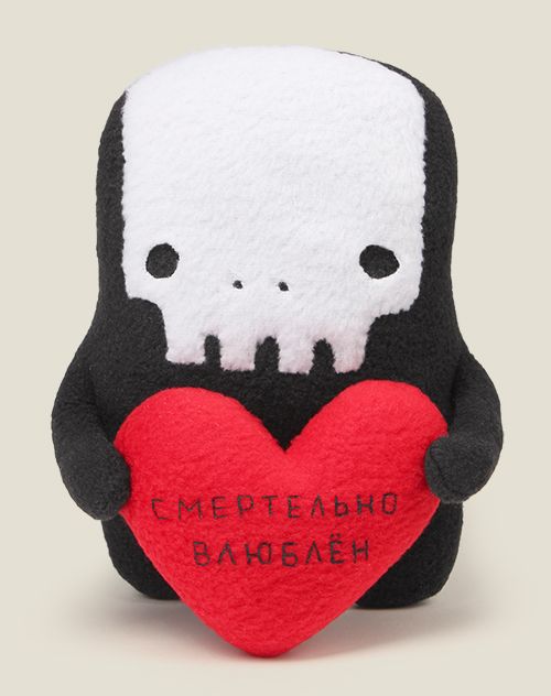 Игрушка Смертельно влюблён Для возлюбленной, для той, которая сразила напова...