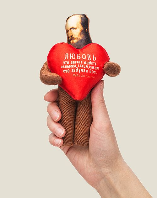 Игрушка Достоевский с сердечком