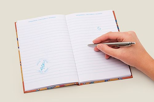 Ежедневник Счастливого человека для тех, кто светится от счастья и озаряет своей р...