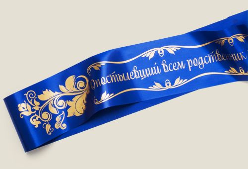 Френд ленты для ценителей тонкого юмора и ненавистников дурацк...