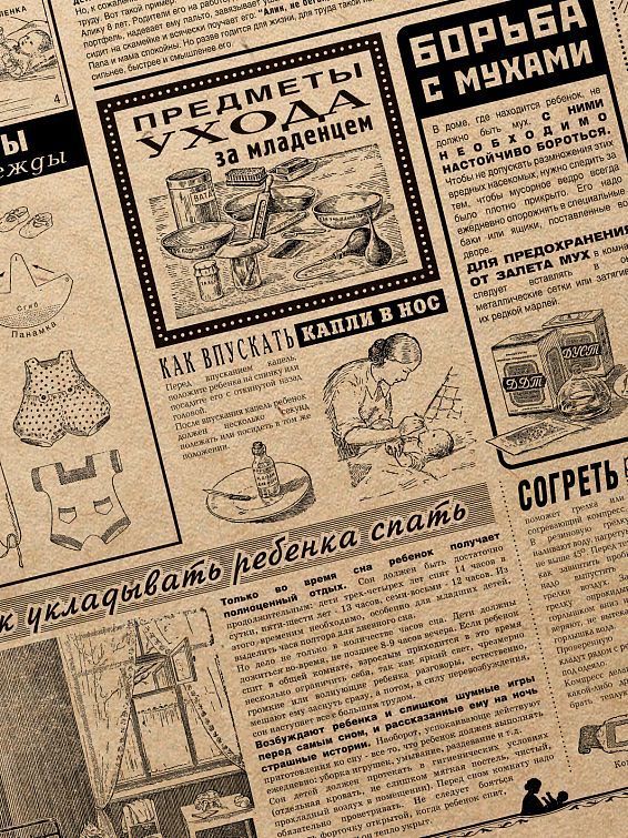 Игрушка Кот Ловец удачи Для того, у кого бывают дни невезения, когда кажет...