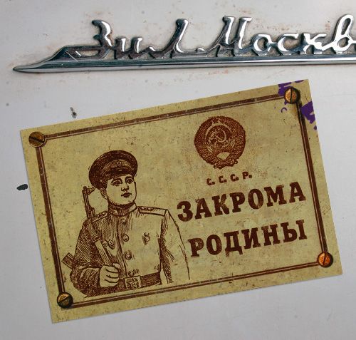 магниты на холодильник Характерные Любителям холодильников и их содержимого. Домохозя...