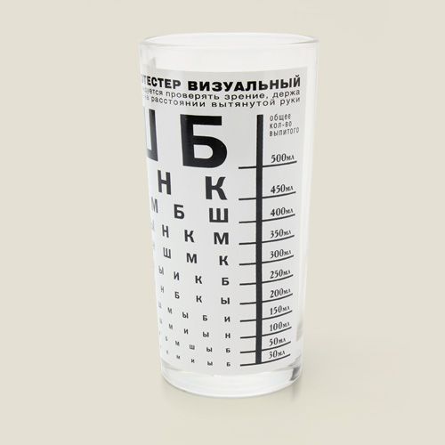 стакан Алкотестер Завсегдатаям застолий. Окулистам и гаишникам, при ...
