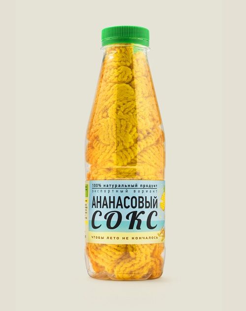носки Ананасовый сокс Солнечным людям, с которыми тепло и хорошо в любую...