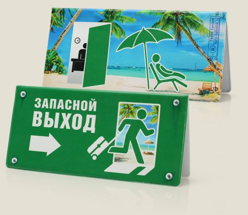 авиахолдеры Куда хочу — туда лечу для тех кто хочет кардинально поменять что то в жи...