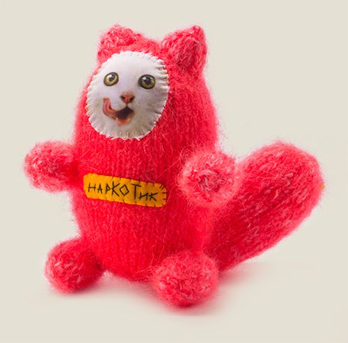 Игрушка котенок нарКОТик