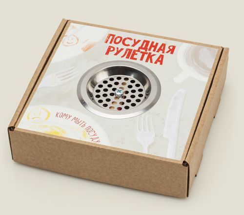 игра Посудная рулетка