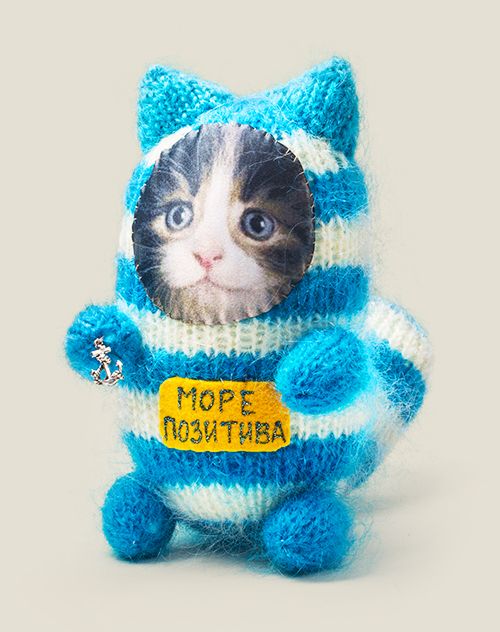 Игрушка котик Море позитива