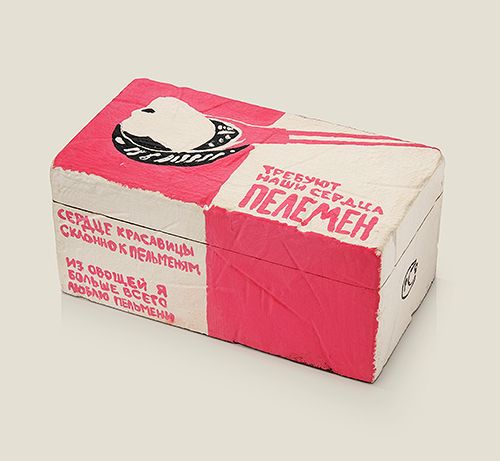 Шкатулка Пелемен для инакомыслящих, инковидящих, инаковыглядящих, и...
