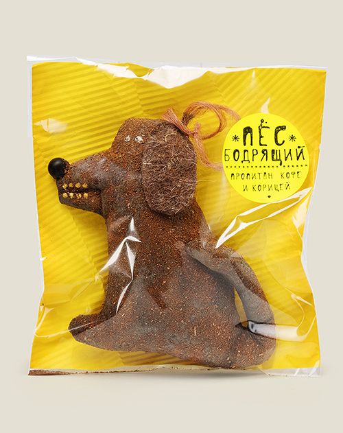 Игрушка елочная Пес бодрящий