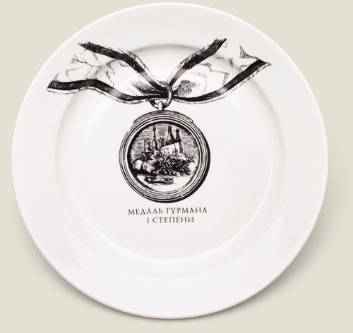 тарелки Медали Обладателям отменного аппетита, любителям вкусно п...