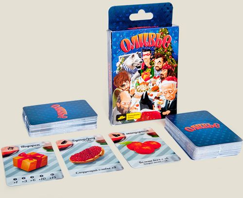 застольная игра Оливье