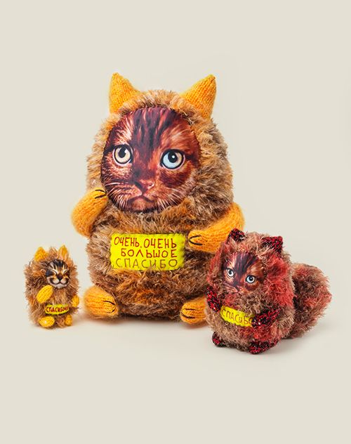 Игрушка Котик Очень, очень большое спасибо