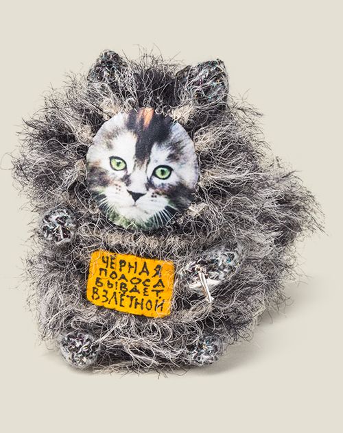 Игрушка котик Чёрная полоса