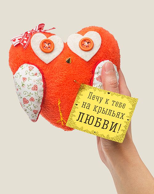 Игрушка Сова сердце