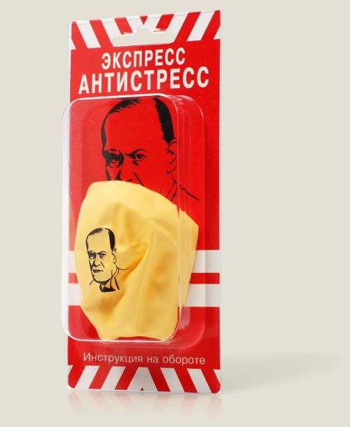 воздушный шарик Экспресс Антистресс Для тех, у кого нет времени сходить к специалисту...