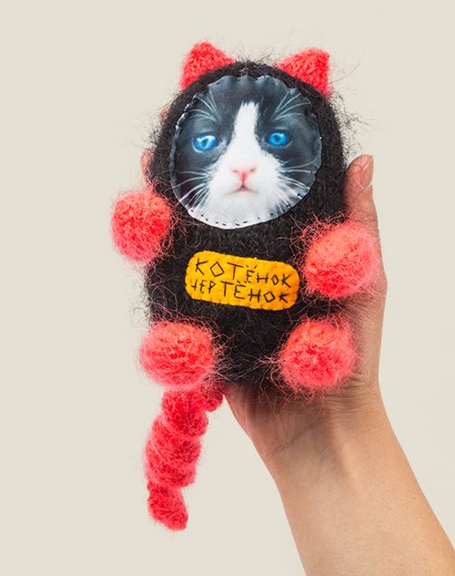 Игрушка котенок Чертенок