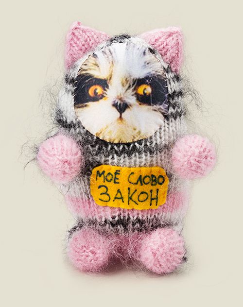 Игрушка Котик Моё слово-Закон