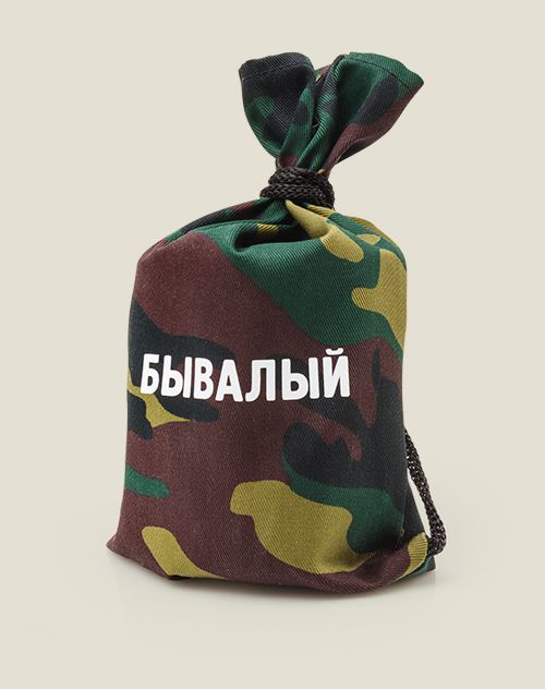 Стакан для гибкости Бывалый