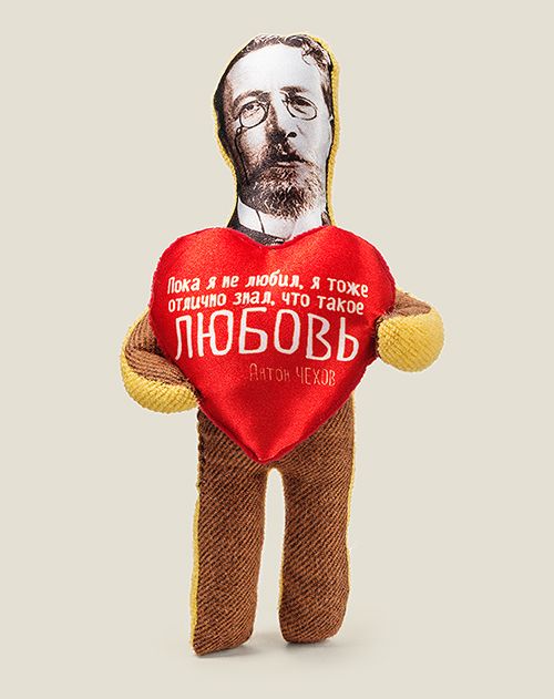 Игрушка Чехов с сердечком