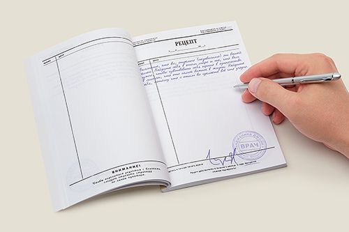 Ежедневник Рецепты счастья для всех, кто хочет быть ежедневно-счастливым, вер...