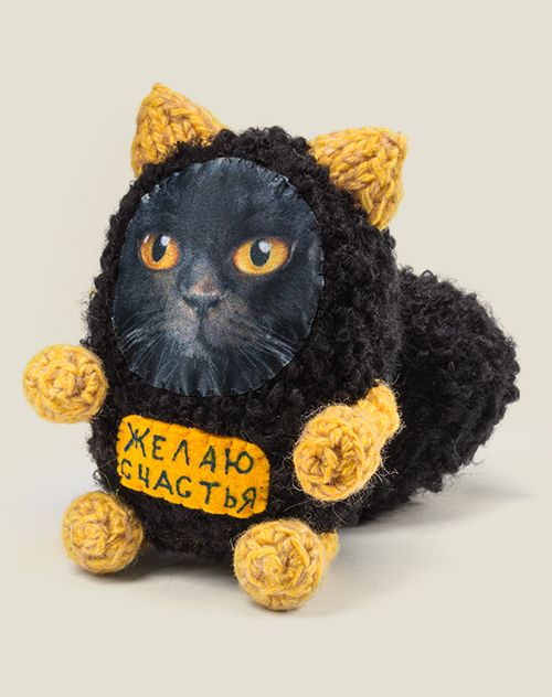 Игрушка котик Желаю счастья